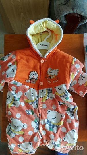 Одежда для новорожденного б/у