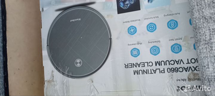 Робот пылесос