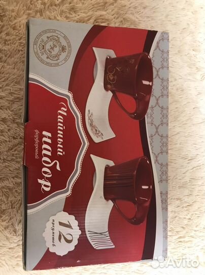 Фарфоровый чайный набор