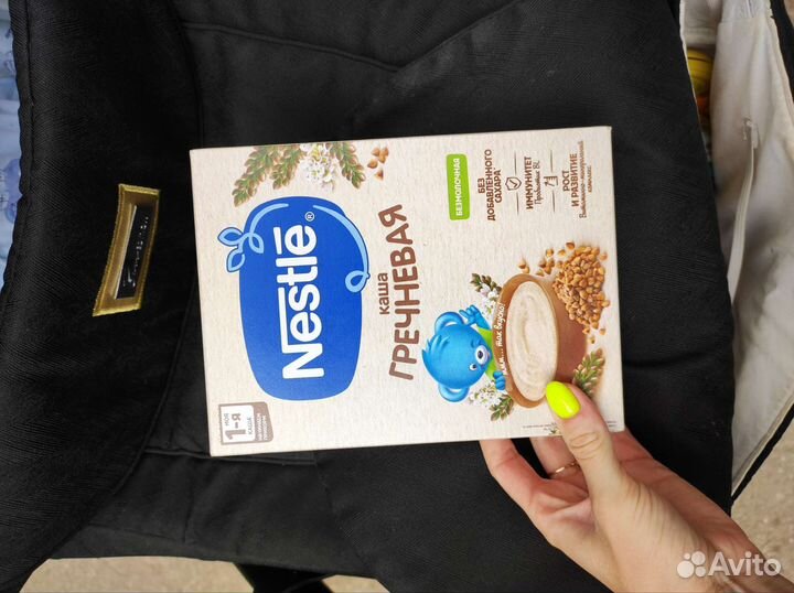 Каша нестле безмолочная