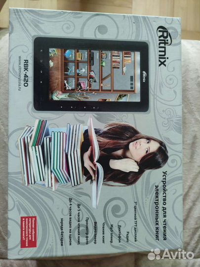 Электронная книга ritmix RBK-420