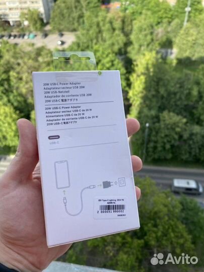 Зарядка айфон адаптер 20w + кабель lightnining