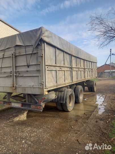 Прицеп зерновоз