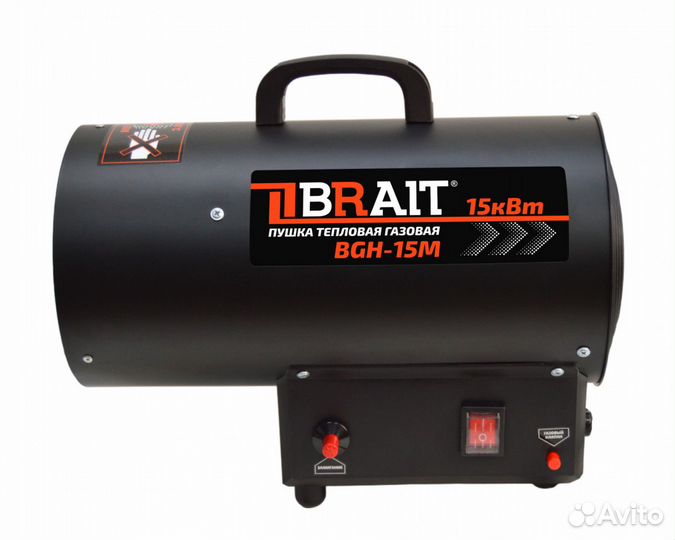 Нагреватель газовый Brait BR-15M (12 кВт, 320 м/ч