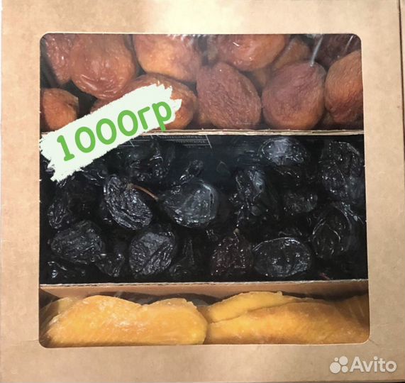 Подарочный набор