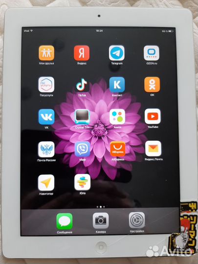 iPad air 2 64gb wifi, A1395