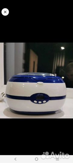 Ультразвуковая мойка