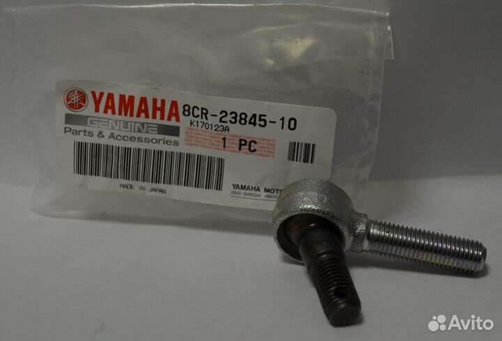 Рулевой наконечник шарнир тяги снегохода yamaha