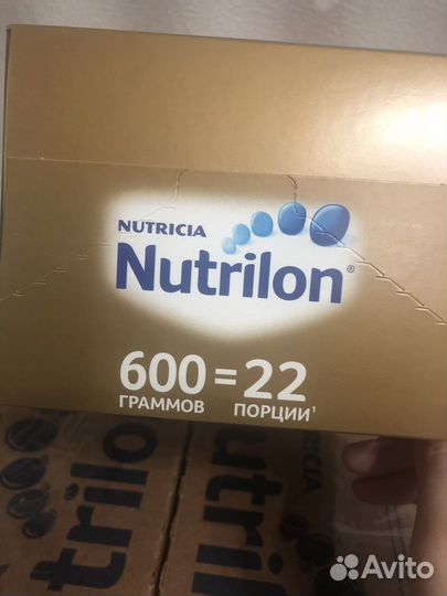 Детская смесь нутрилон 1