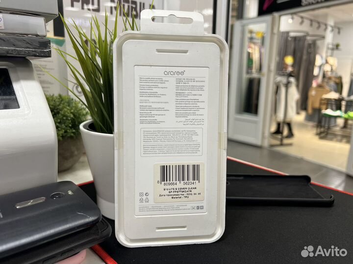 Противоударный Чехол Samsung S10 Lite