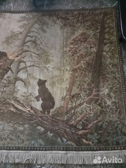 Ковер настенный СССР