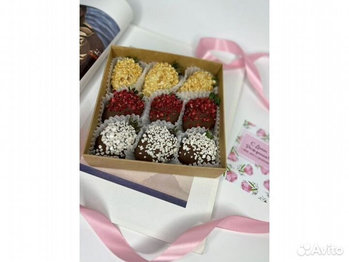 Клубника в шоколаде, букет из клубники KLU-7915