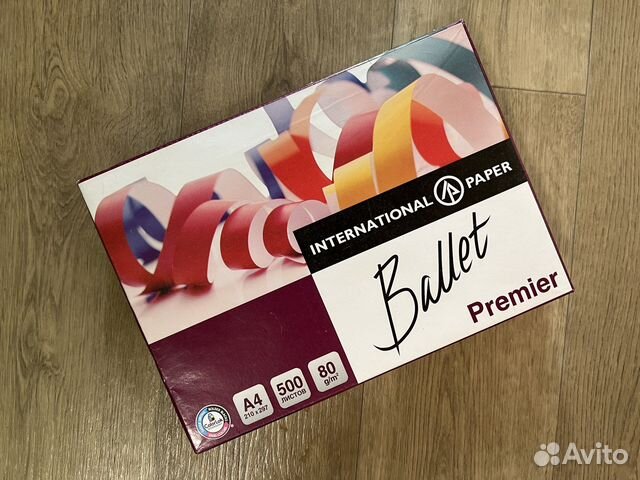 Офисная бумага a4 «Ballet Premier»