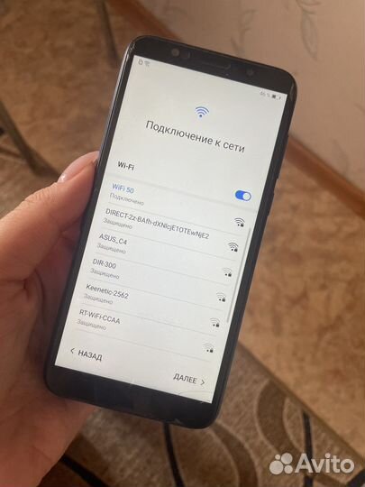 Телефон
