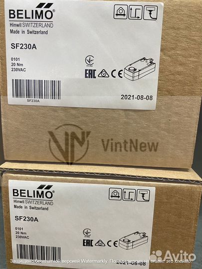 Belimo SF230A