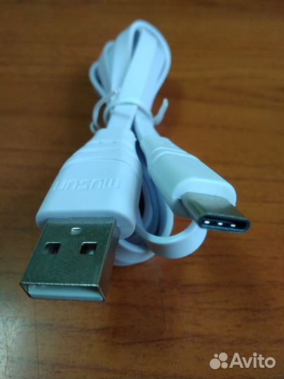 Шнур USB-Type C Musun 1m