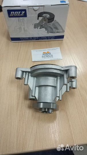 Помпа VW Golf/Jetta/Passat, Skoda Octavia 1.4TSI