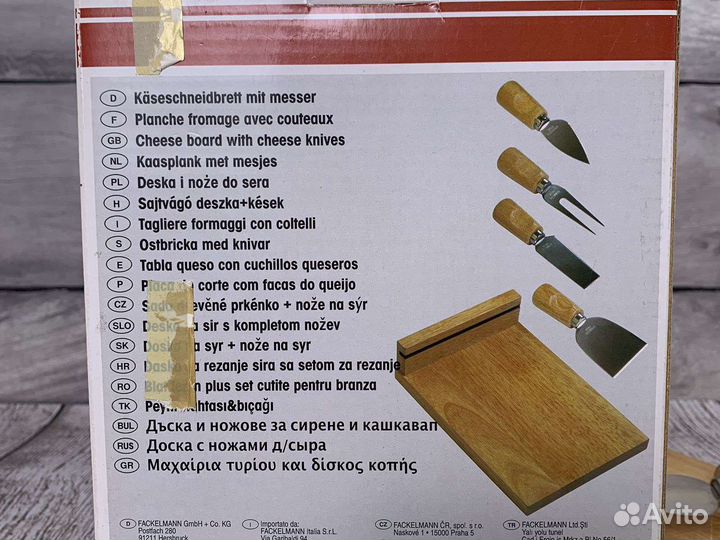 Сырная доска с ножами