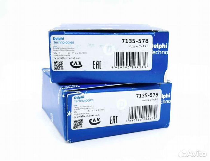 Ремонтный комплект 7135-578 инжектора GM (28264952