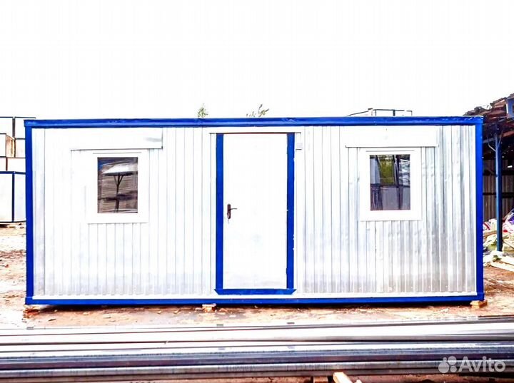 Бытовка 7-метровая без перегородок