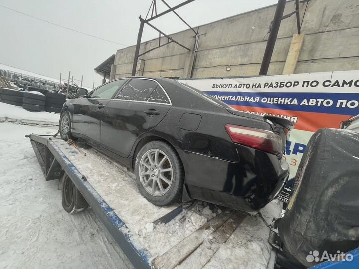 Фонарь подсветки номера Toyota Camry (XV40) 81270