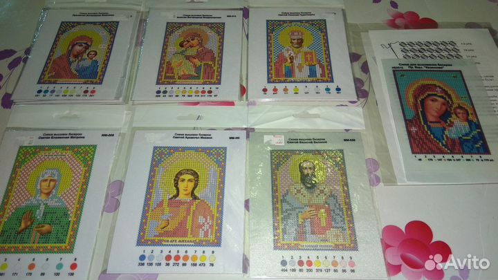 Канва для вышивания бисером