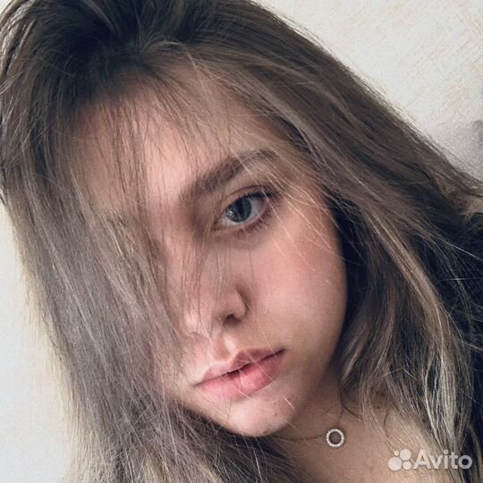 Начинающий специалист