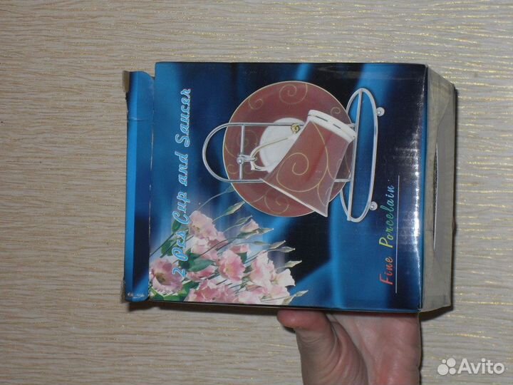 Кофейная пара