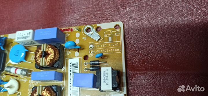 Блок питания для смарт тв LG 32 Full HD