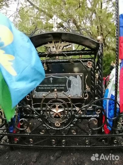 Ритуальные изделия для военных