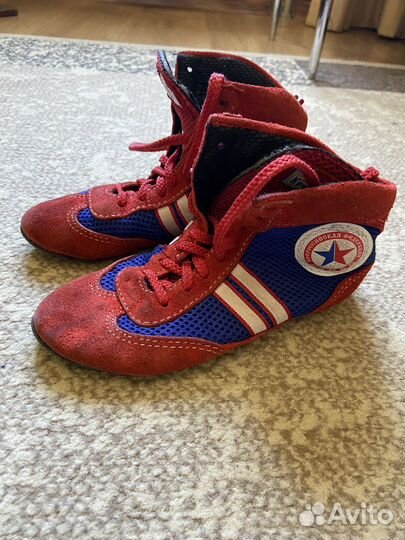 Борцовки для борьбы