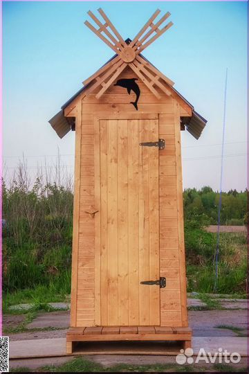 Дачный туалет деревянный SHP797