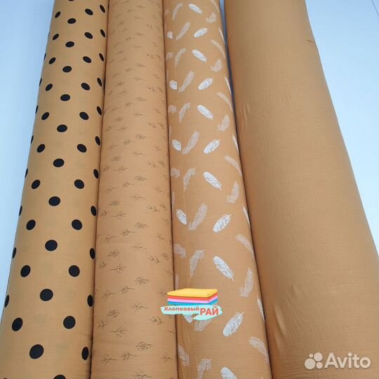 Муслин жатка двухслойный