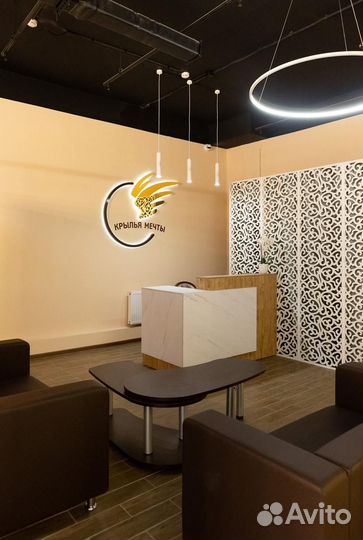 Аренда фотостудии