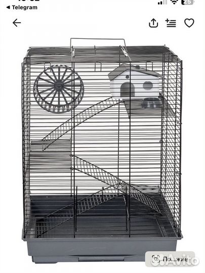 Клетка для грызунов 42х30х59