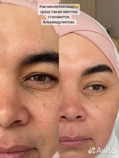 Халяль метод оформления бровей