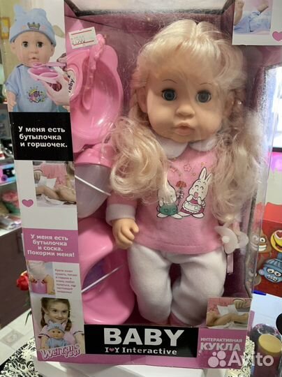 Куклы, лолки