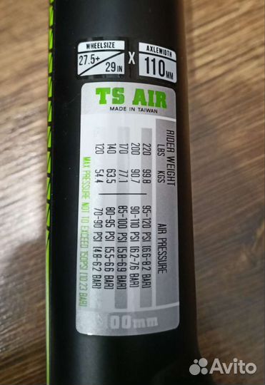 Воздушная вилка Manitou Markhor 29