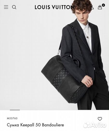 Дорожная сумка Louis Vuitton