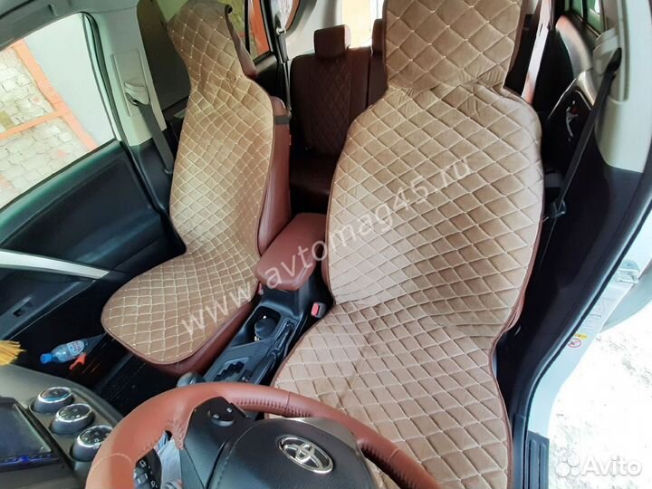 Накидки на сиденья велюр ромб бежевый 2шт