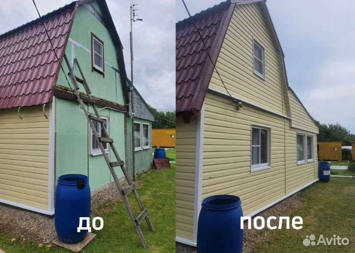 Ремонт крыши