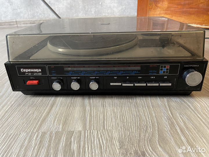 Серенада рэ-209