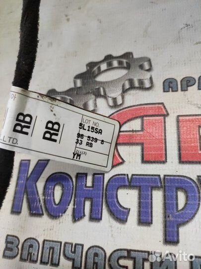 Проводка двери задняя левая Chevrolet Aveo T 200