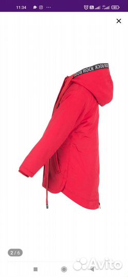 Парка для девочки 140