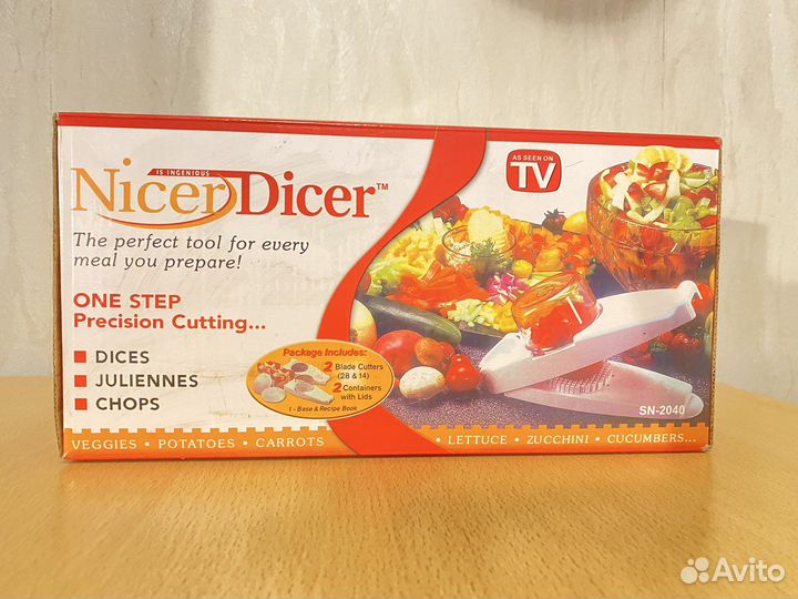 Овощерезка