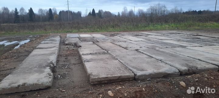 Плиты дорожные бу