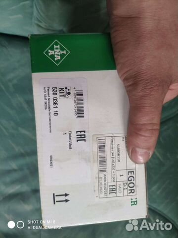 Комплект грм volkswagen