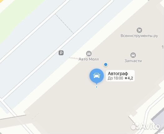 Профессиональный краскопульт jeta PRO JP3000 hvlp