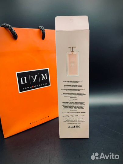 Духи Lancome idole 35мл ОАЭ