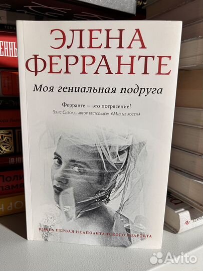 Книги по